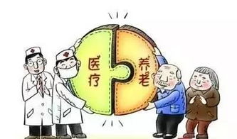 唐山市醫(yī)養(yǎng)結(jié)合新實踐 一站式信息咨詢服務(wù)惠及民生