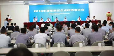 上?；ヂ?lián)網(wǎng)軟件集團 高端協(xié)同管理軟件與信息咨詢服務(wù)的領(lǐng)航者