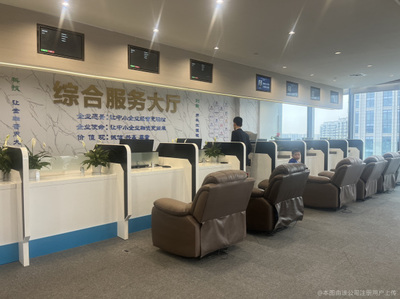 方碩信息咨詢 開啟專業(yè)信息咨詢服務的新篇章