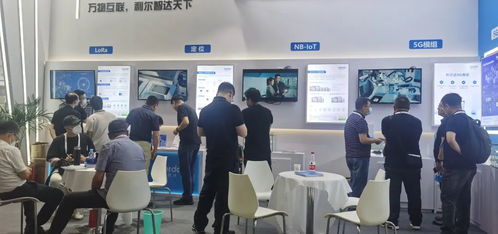 聯(lián)接通信大動脈，賦能數(shù)智新未來 利爾達攜明星產(chǎn)品亮相北京PT展
